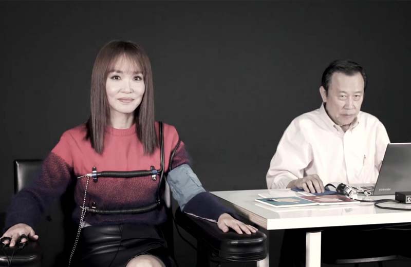 Fann Wong