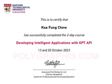 ai_cert_2024